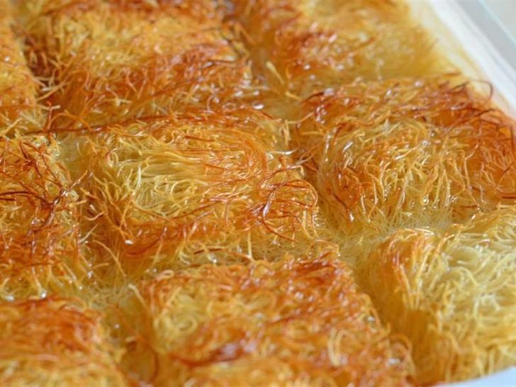 Bosnian dessert kadaif